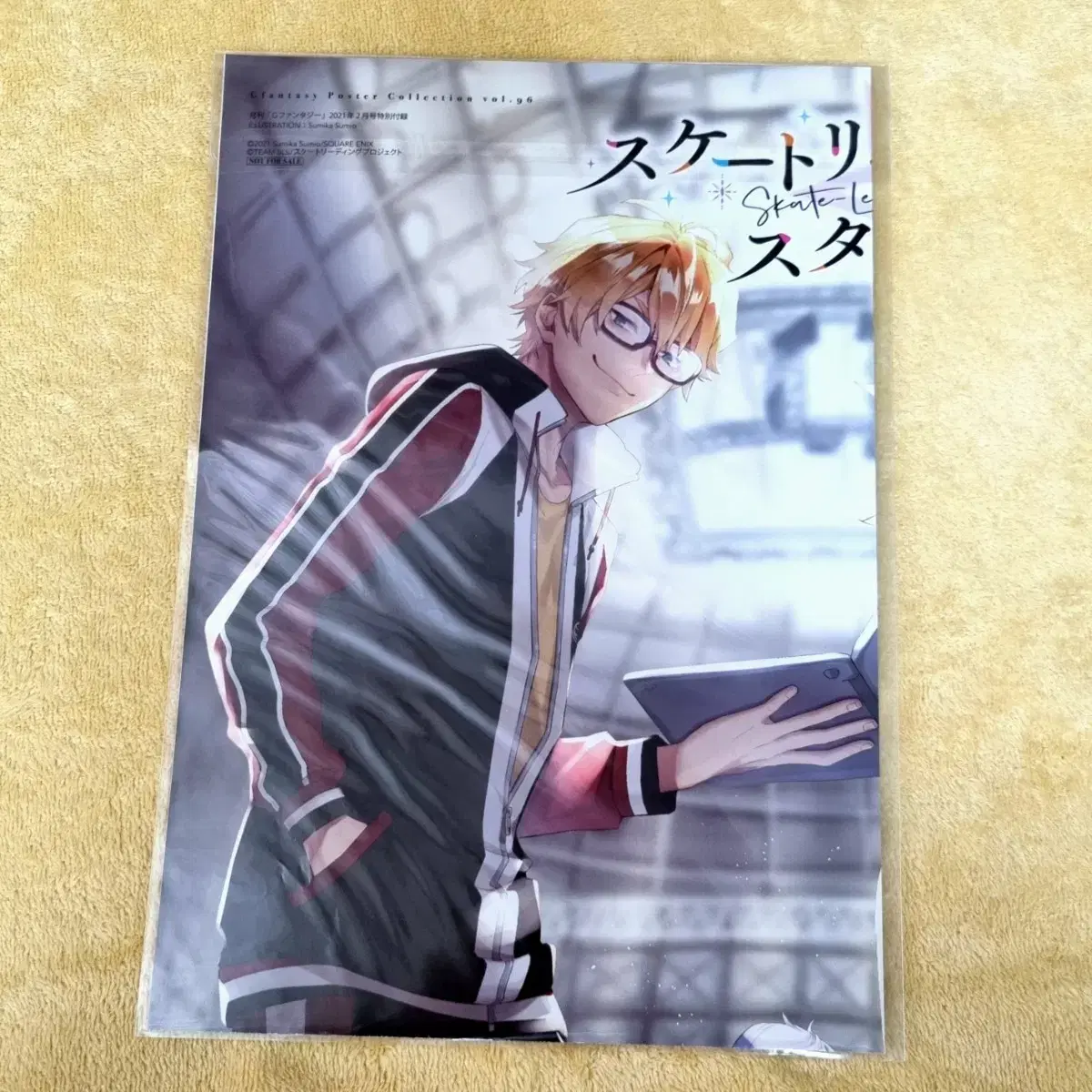 thumbnail-2